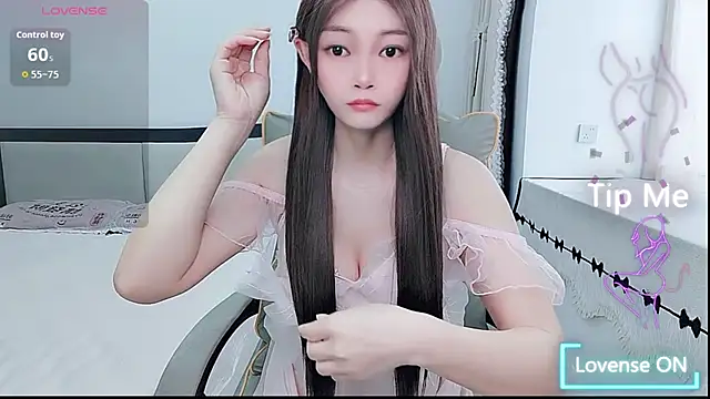 Snapshot of susu66888 chatting on 07.02.26 susu66888 online show from 07.02.26