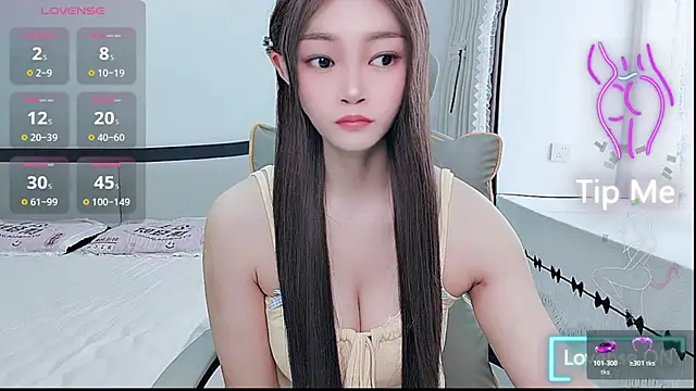 Snapshot of susu66888 chatting on 07.04.26 susu66888 online show from 07.04.26