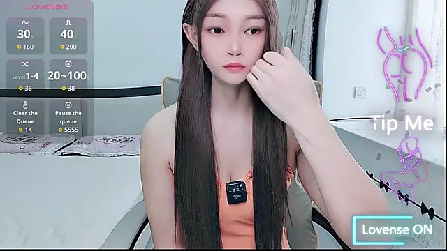 Snapshot of susu66888 chatting on 07.06.26 susu66888 online show from 07.06.26