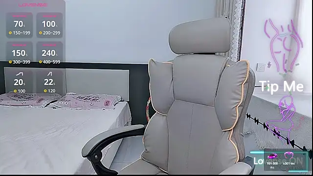 Snapshot of susu66888 chatting on 07.07.26 susu66888 online show from 07.07.26