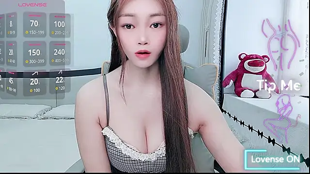 susu66888 online show from 07.20.26