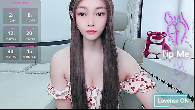susu66888 online show from 07.24.26