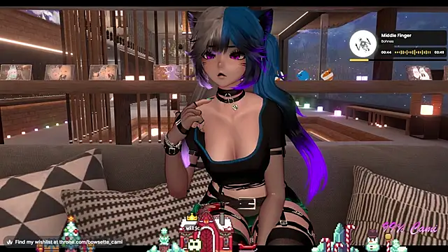 Bowsette Cami online show from 11.21.25