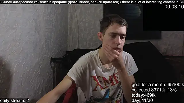 w0rkman online show from 10.13.25