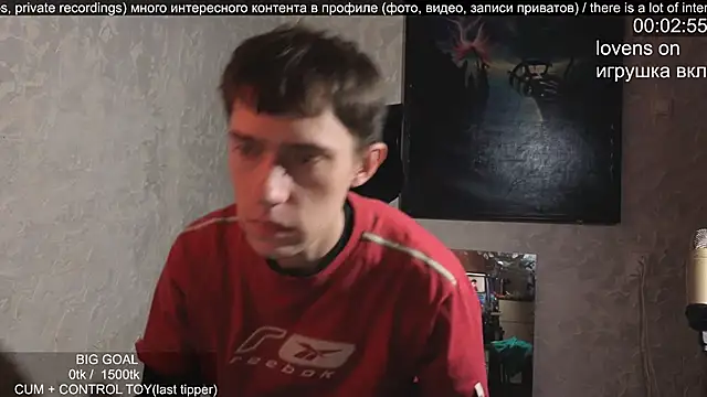 w0rkman online show from 12.03.25