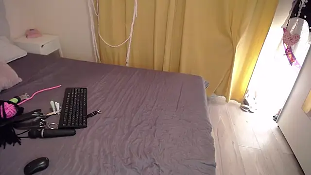 Snapshot of OxyS3reNITY chatting on 12.04.25 OxyS3reNITY online show from 12.04.25