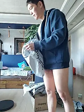 Snapshot of woonee827372 chatting on 12.03.25 woonee827372 online show from 12.03.25