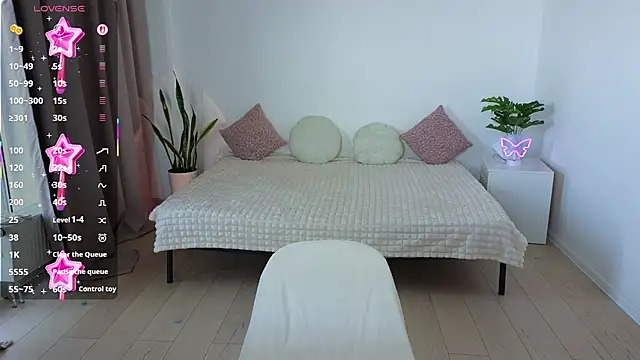 Nika Light online show from 11.22.25