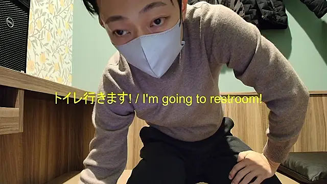 i am Hiro online show from 01.16.26