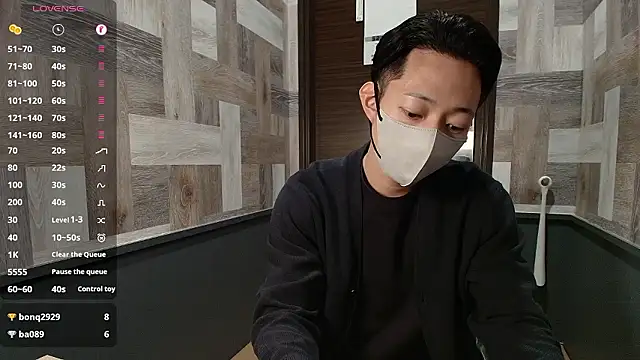 i am Hiro online show from 05.01.26
