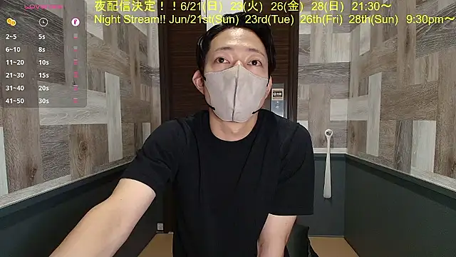 i am Hiro online show from 06.12.26