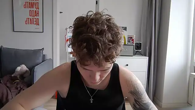 DanyDavis online show from 07.17.26