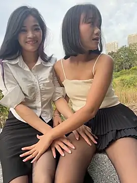 Snapshot of AiBanana chatting on 10.29.25 AiBanana online show from 10.29.25