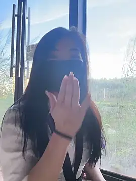 Snapshot of AiBanana chatting on 11.12.25 AiBanana online show from 11.12.25