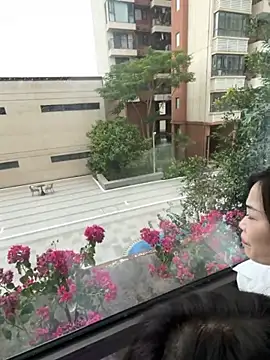 Snapshot of AiBanana chatting on 11.19.25 AiBanana online show from 11.19.25