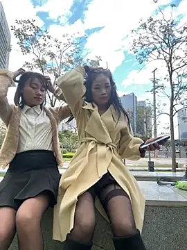 Snapshot of AiBanana chatting on 11.22.25 AiBanana online show from 11.22.25