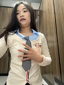 Snapshot of AiBanana chatting on 11.27.25 AiBanana online show from 11.27.25