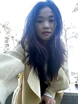 Snapshot of AiBanana chatting on 11.29.25 AiBanana online show from 11.29.25