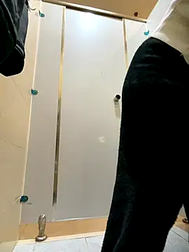 Snapshot of AiBanana chatting on 12.14.25 AiBanana online show from 12.14.25