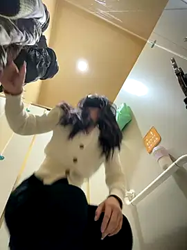 Snapshot of AiBanana chatting on 12.15.25 AiBanana online show from 12.15.25