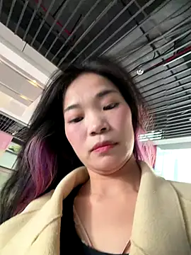 Snapshot of AiBanana chatting on 12.17.25 AiBanana online show from 12.17.25