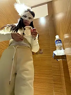 Snapshot of AiBanana chatting on 01.08.26 AiBanana online show from 01.08.26