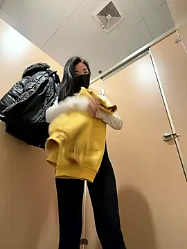 Snapshot of AiBanana chatting on 01.11.26 AiBanana online show from 01.11.26