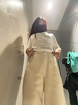 Snapshot of AiBanana chatting on 01.13.26 AiBanana online show from 01.13.26