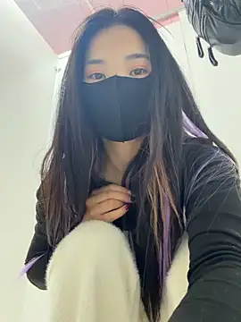 Snapshot of AiBanana chatting on 04.12.26 AiBanana online show from 04.12.26