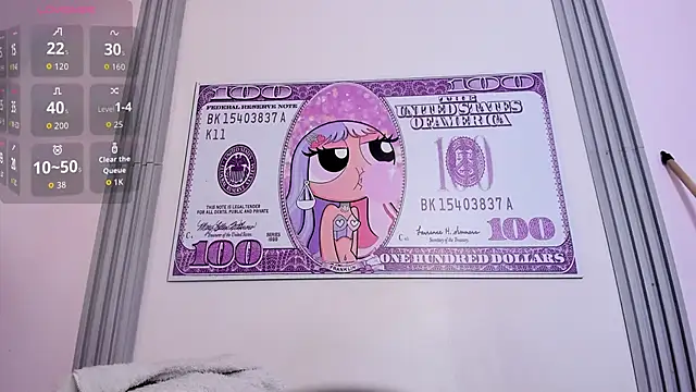 Dulce Quintana online show from 11.08.25