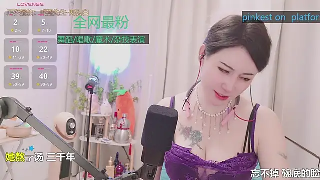 Luck Lili  online show from 04.29.26
