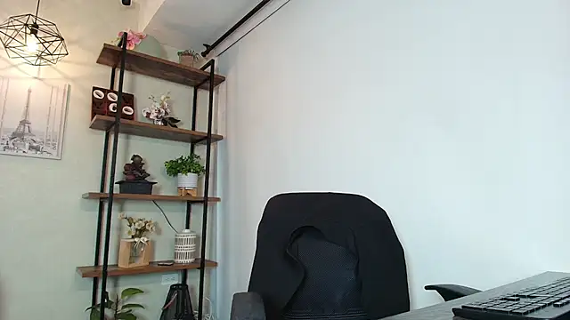 Victoria Collins online show from 08.01.26