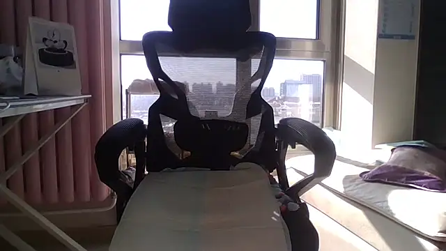 Snapshot of Hui521 chatting on 11.27.25 Hui521 online show from 11.27.25