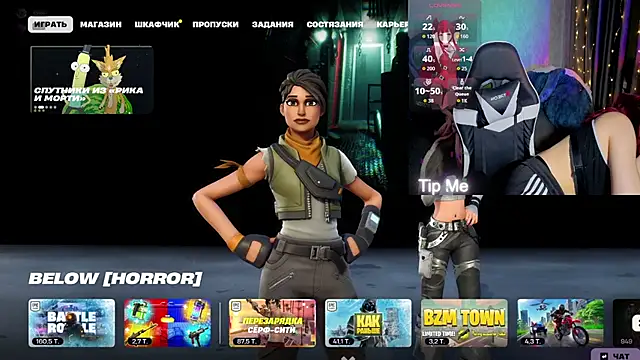 Mini Lady1 online show from 03.10.26