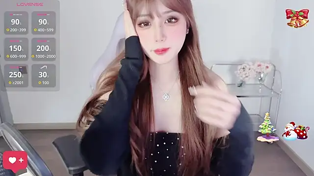 Snapshot of OwQoll chatting on 12.21.25 OwQoll online show from 12.21.25