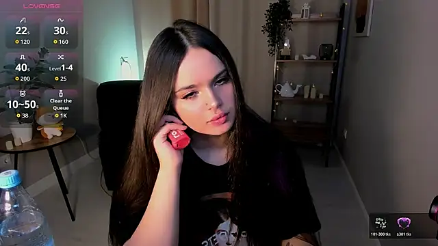 Ketty xBaby online show from 11.16.25