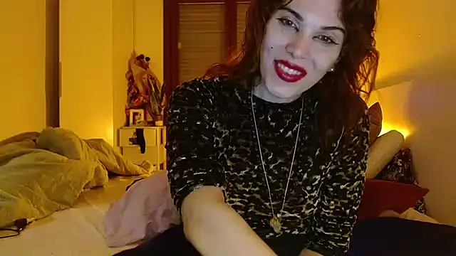 Snapshot of refem9 chatting on 11.12.25 refem9 online show from 11.12.25