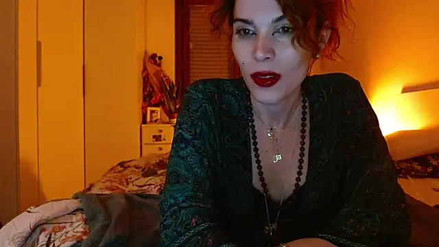 Snapshot of refem9 chatting on 11.29.25 refem9 online show from 11.29.25