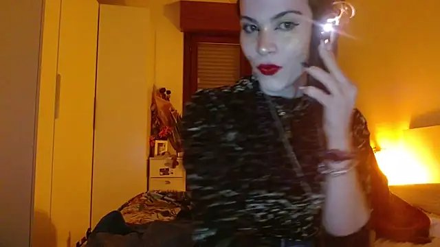 Snapshot of refem9 chatting on 12.20.25 refem9 online show from 12.20.25