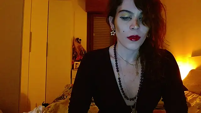 Snapshot of refem9 chatting on 12.21.25 refem9 online show from 12.21.25