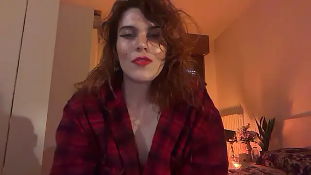 Snapshot of refem9 chatting on 03.16.26 refem9 online show from 03.16.26