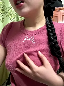 LinYi Office online show from 12.16.25