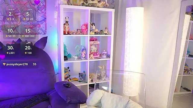 Snapshot of Im_Garu chatting on 02.12.26 Im Garu online show from 02.12.26