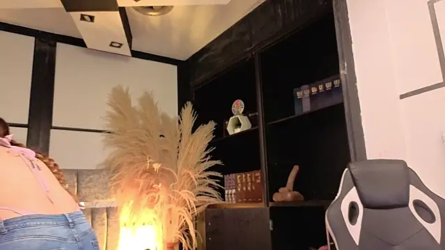 AlliceLover online show from 07.28.26