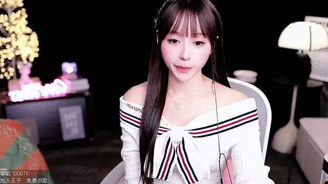 coward by online show from 11.01.25