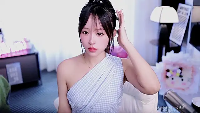 coward by online show from 04.25.26