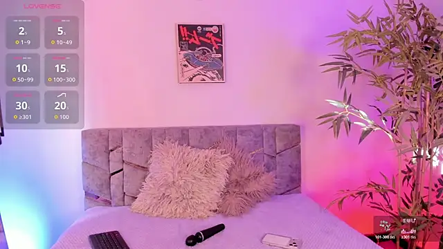 Alice Vixen online show from 07.28.26