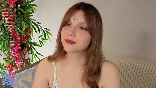 Snapshot of Lunabate chatting on 11.29.25 Lunabate online show from 11.29.25