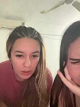 tetutamy online show from 12.17.25