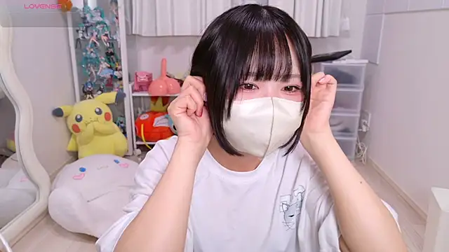 chii chan o0 online show from 06.04.26